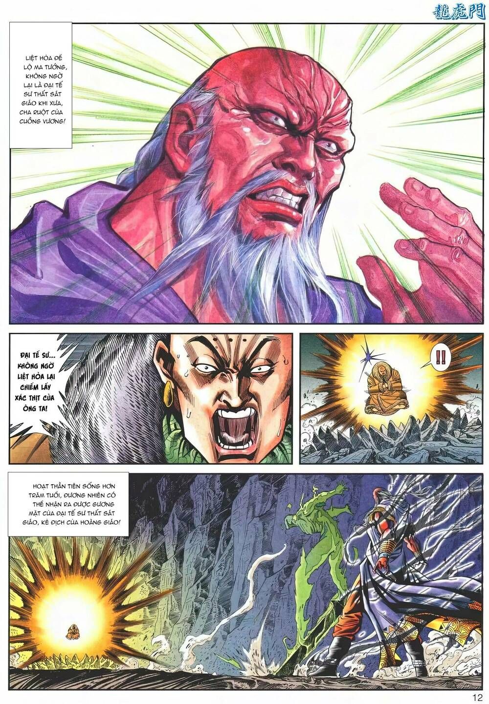 Cựu Tác Long Hổ Môn Chapter 1143 - 13