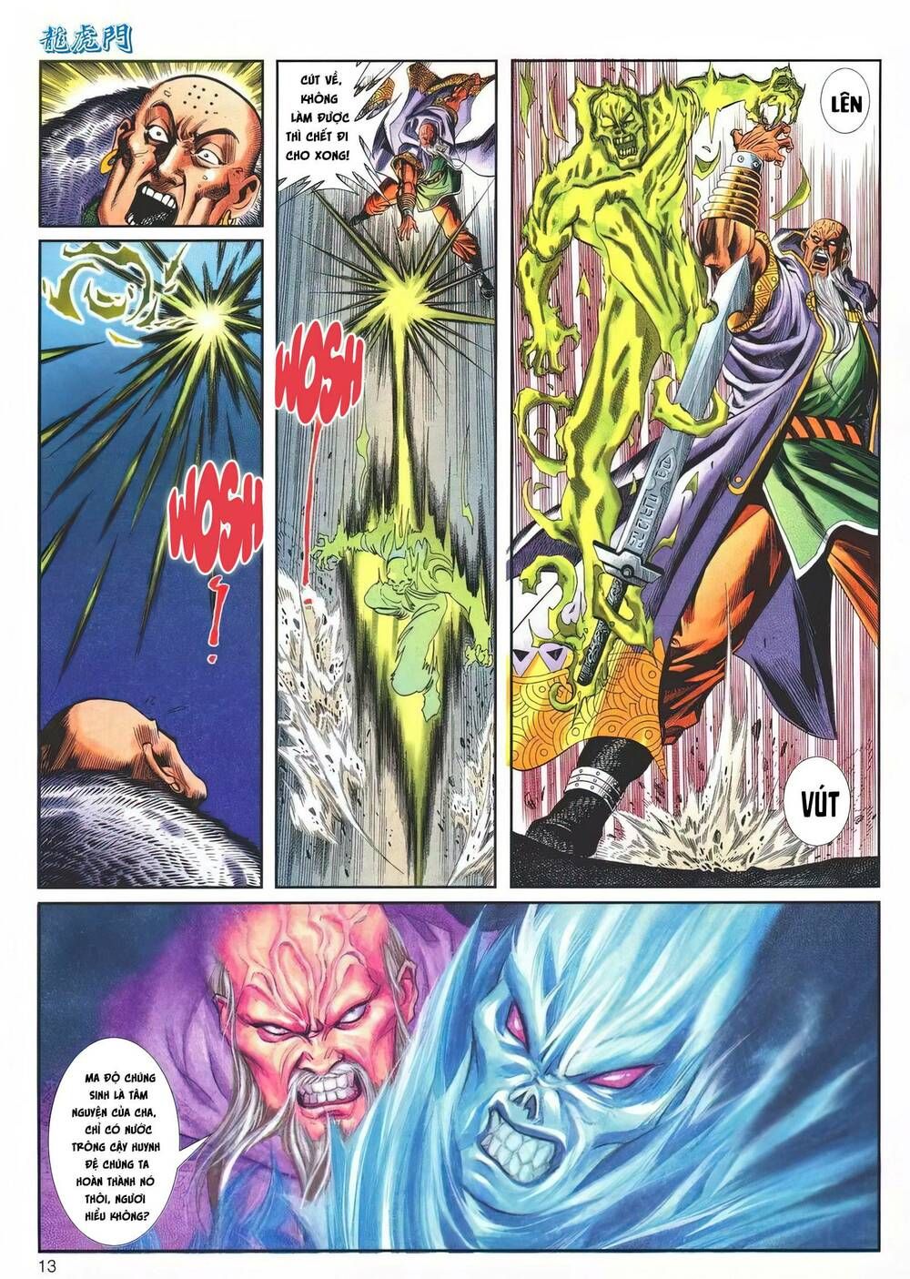 Cựu Tác Long Hổ Môn Chapter 1143 - 14