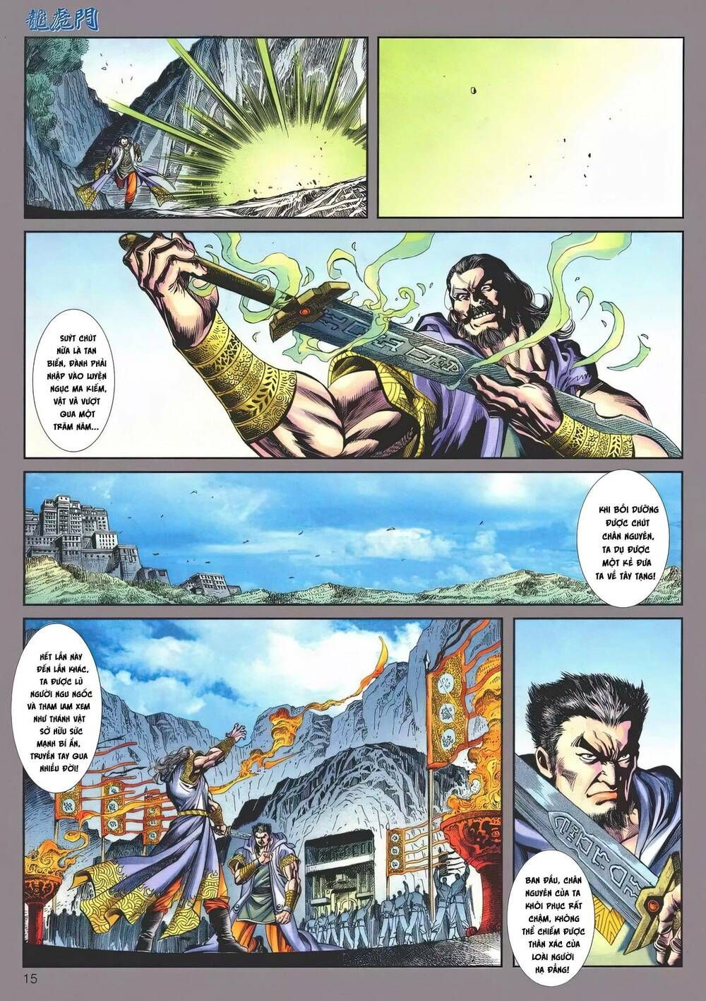 Cựu Tác Long Hổ Môn Chapter 1143 - 16