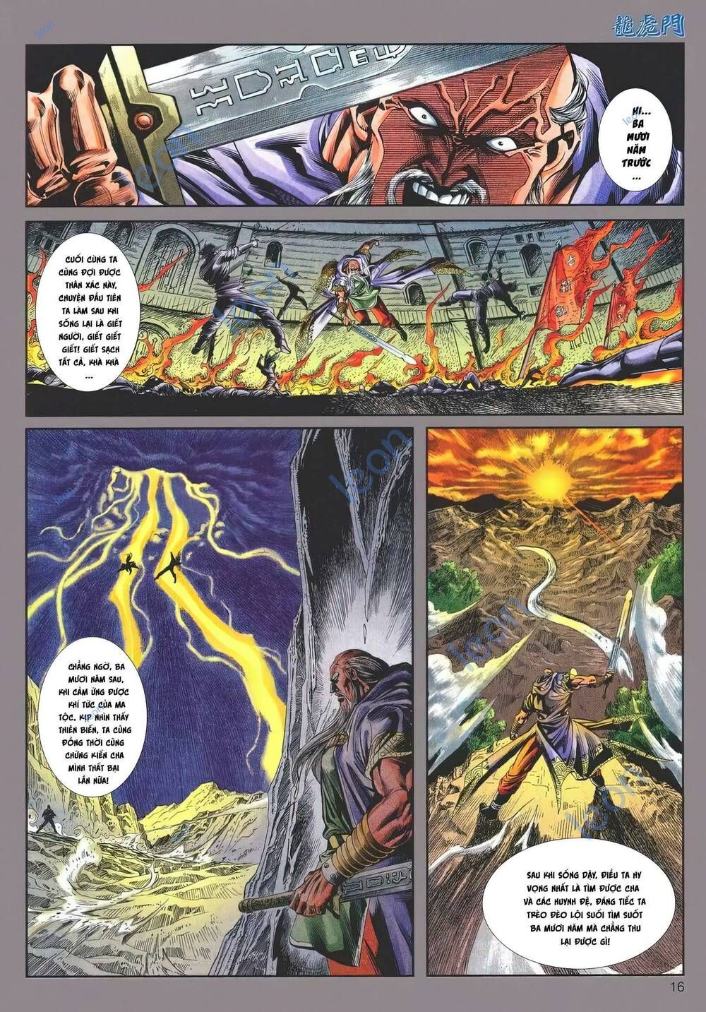 Cựu Tác Long Hổ Môn Chapter 1143 - 17