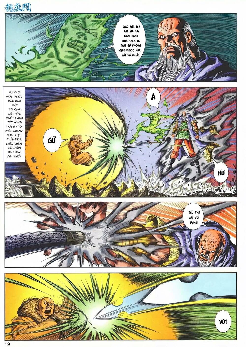 Cựu Tác Long Hổ Môn Chapter 1143 - 20
