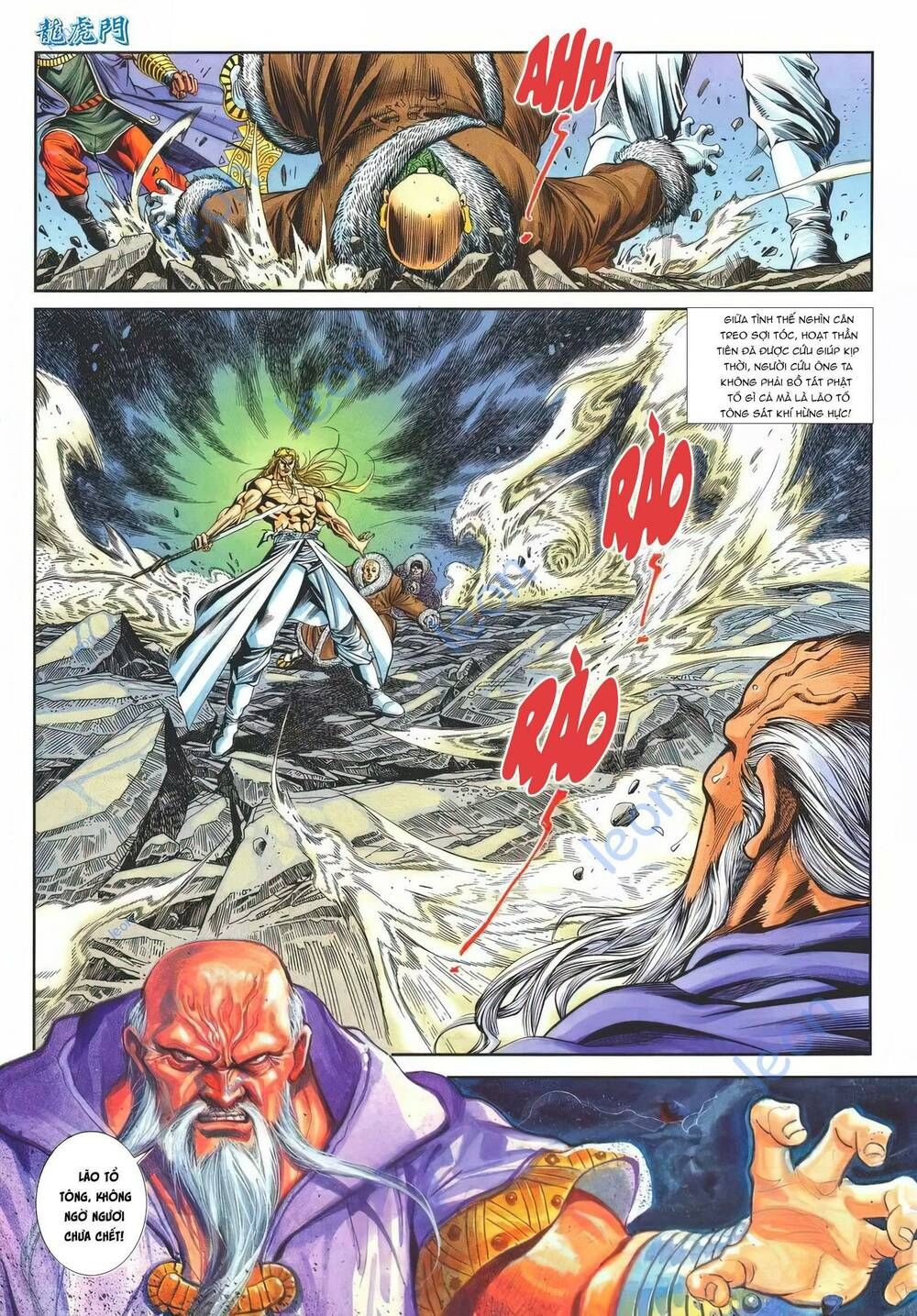 Cựu Tác Long Hổ Môn Chapter 1143 - 24