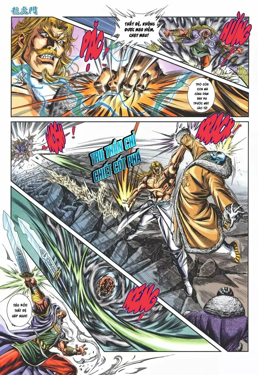 Cựu Tác Long Hổ Môn Chapter 1143 - 28