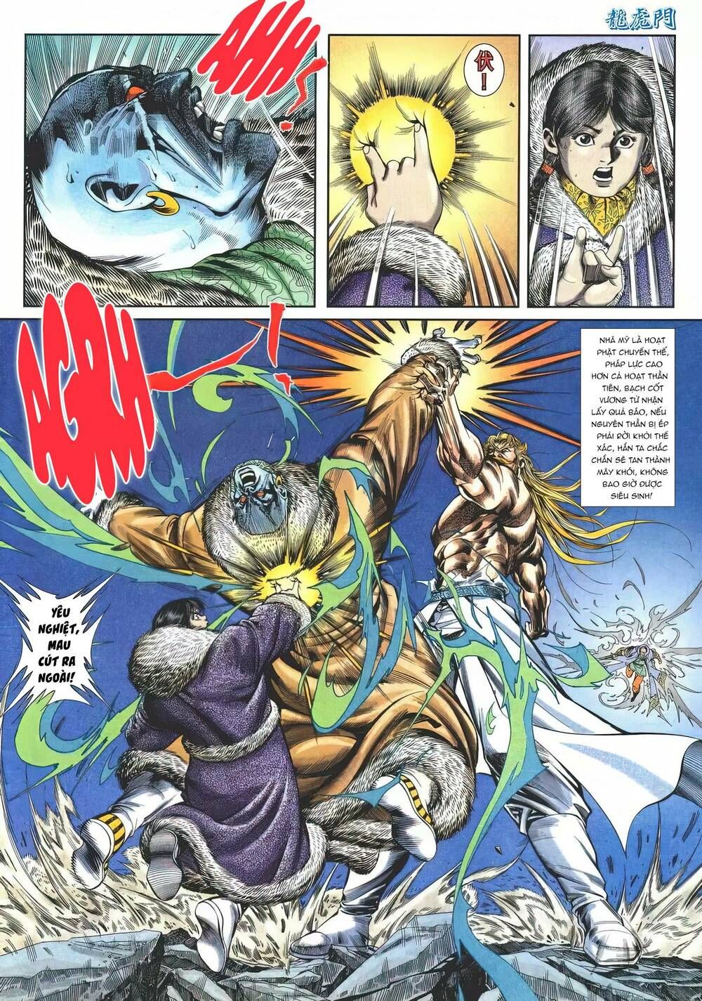 Cựu Tác Long Hổ Môn Chapter 1143 - 29