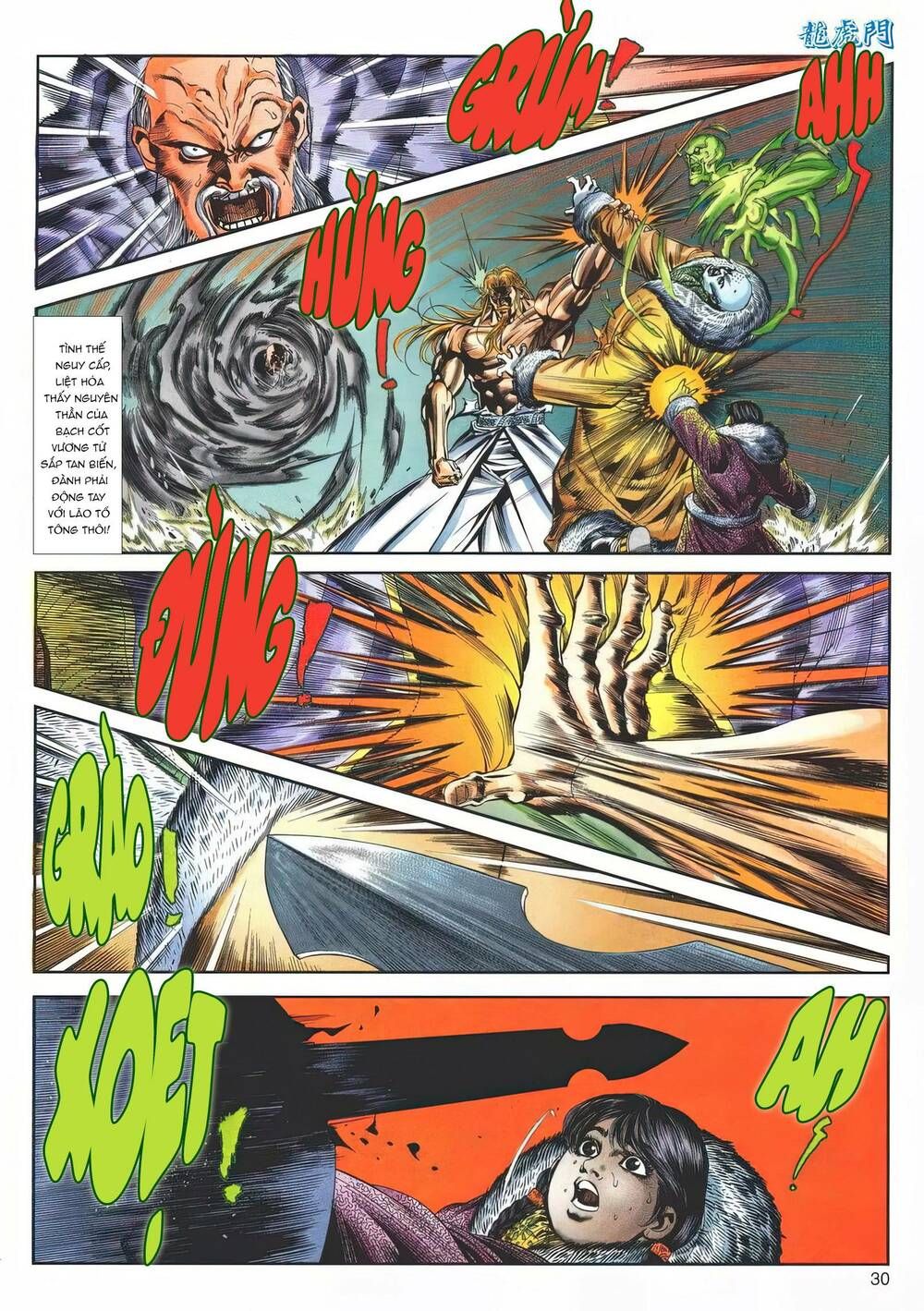 Cựu Tác Long Hổ Môn Chapter 1143 - 31