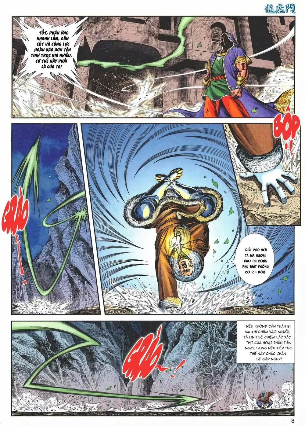 Cựu Tác Long Hổ Môn Chapter 1143 - 9