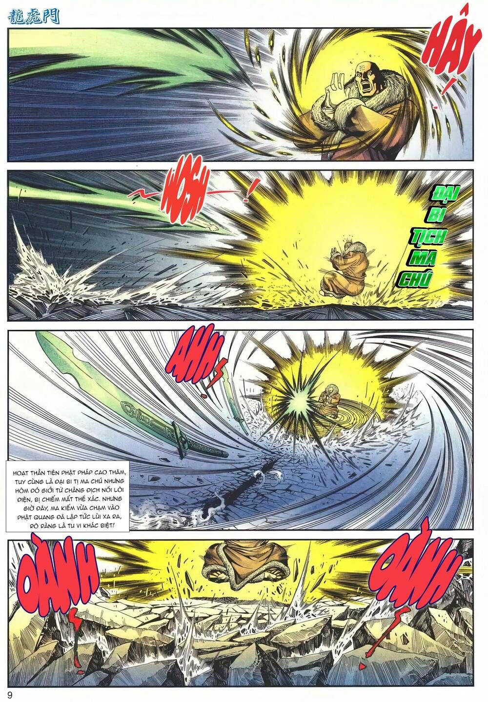 Cựu Tác Long Hổ Môn Chapter 1143 - 10