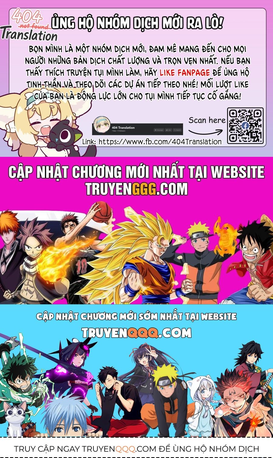 Đây là Ủy ban Đình trệ Tận thế Chapter 2.2 - 28