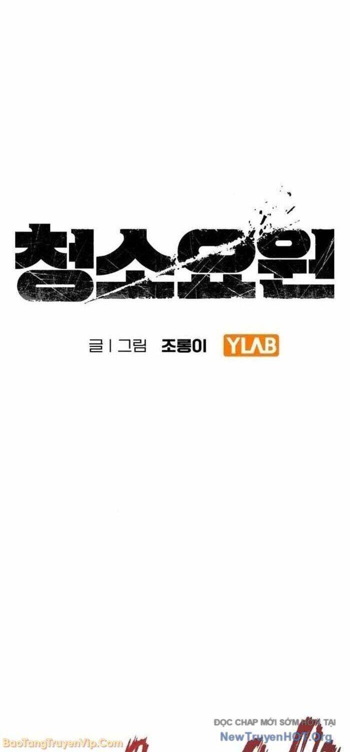 Người Dọn Dẹp Chapter 5 - 2