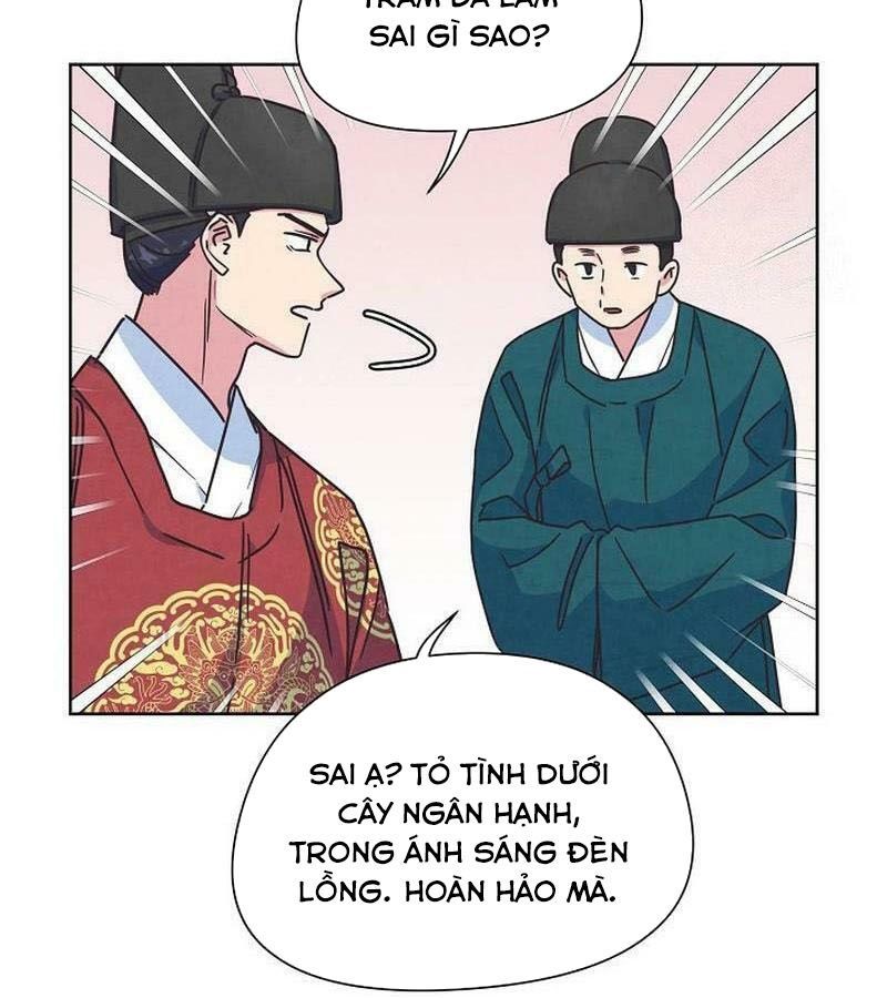 Tình Yêu Và Wifi Chapter 26 - 82