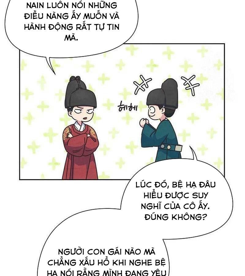Tình Yêu Và Wifi Chapter 26 - 86