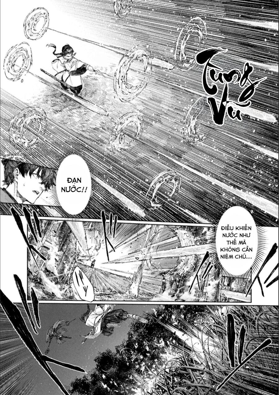 Fate/Samurai Remnant Chapter 1.3 - 6
