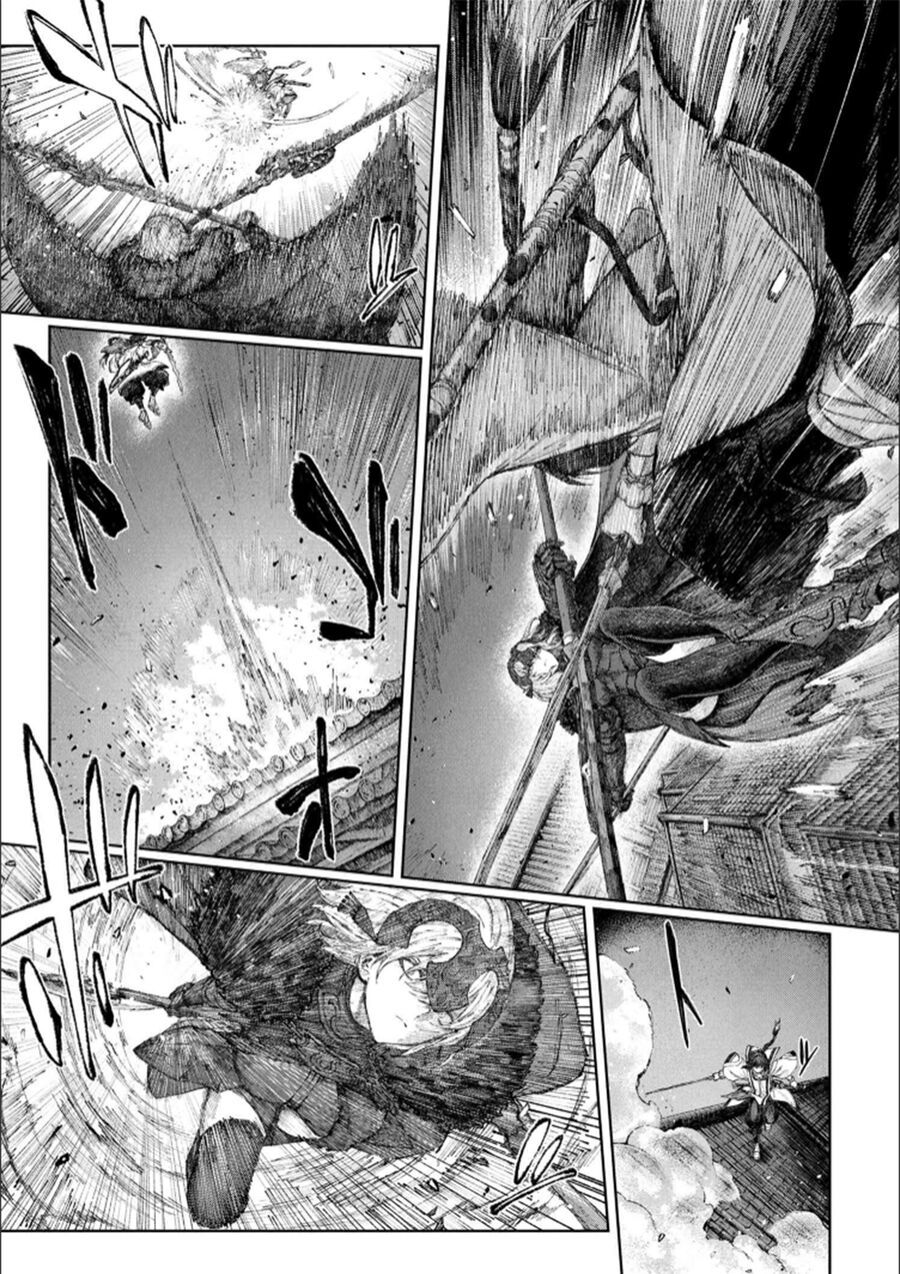 Fate/Samurai Remnant Chapter 1.3 - 9