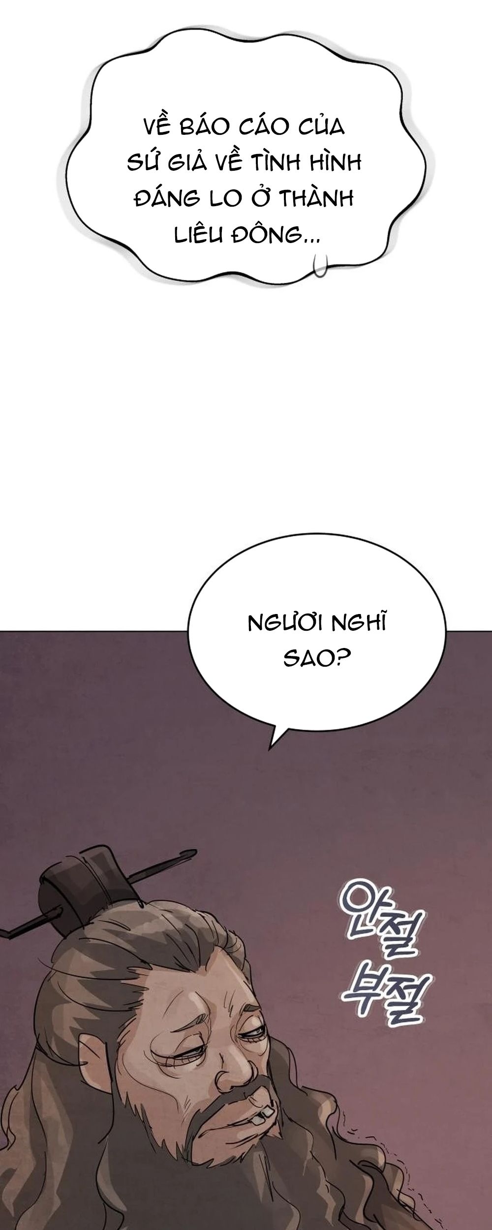Biên Niên Sử Cao Câu Ly Chapter 2 - 127