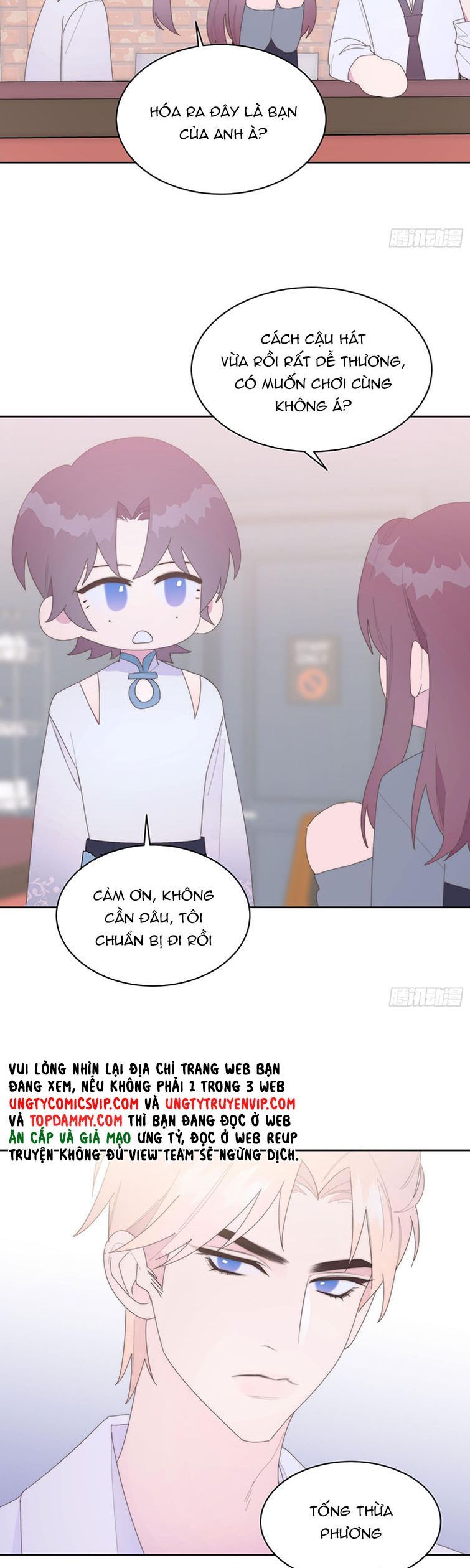 Mời Nhập Mật Mã Kích Hoạt Chapter 18 - 17