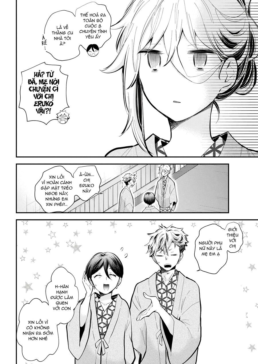 Shingeki No Eroko-San Chapter 53 - 12