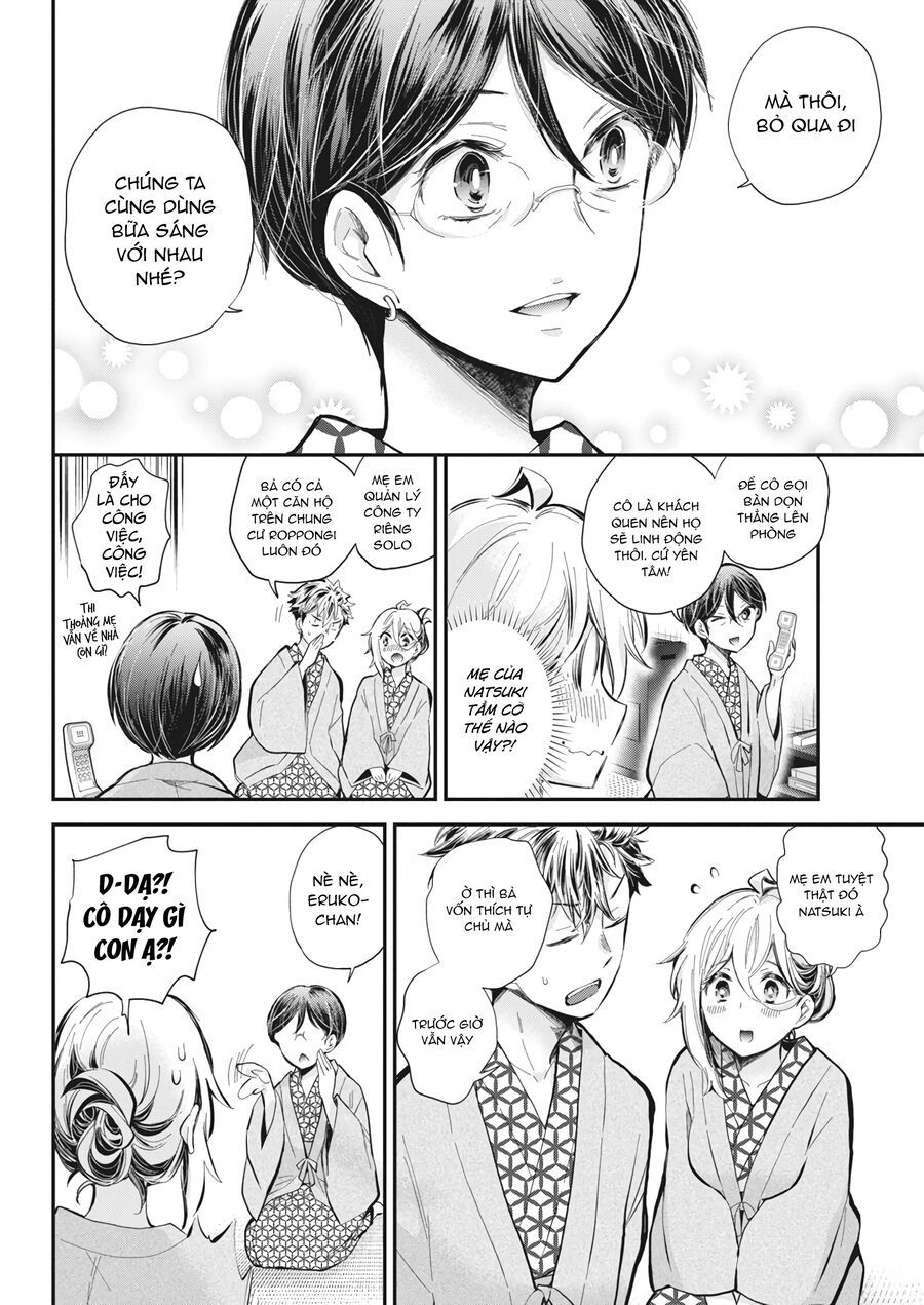 Shingeki No Eroko-San Chapter 53 - 16