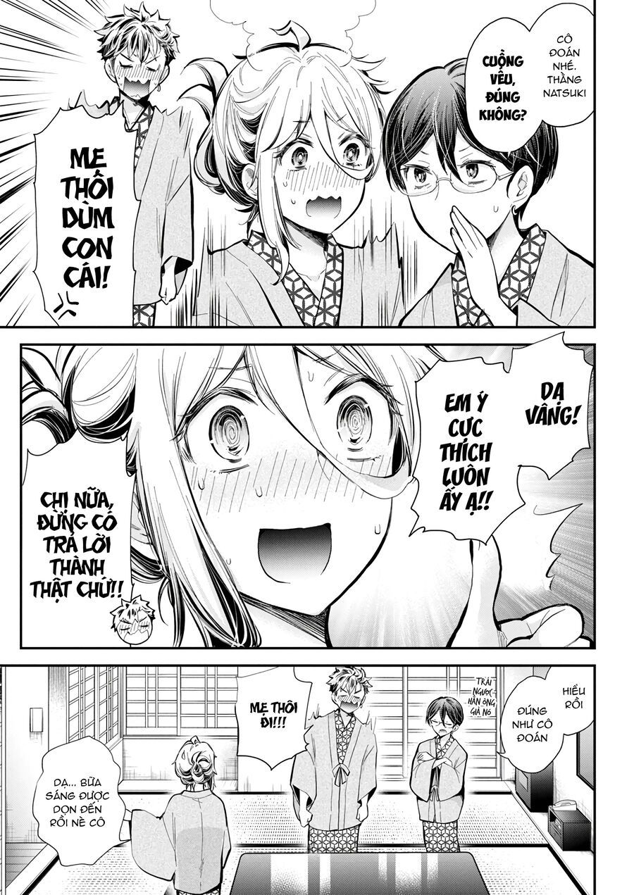 Shingeki No Eroko-San Chapter 53 - 17