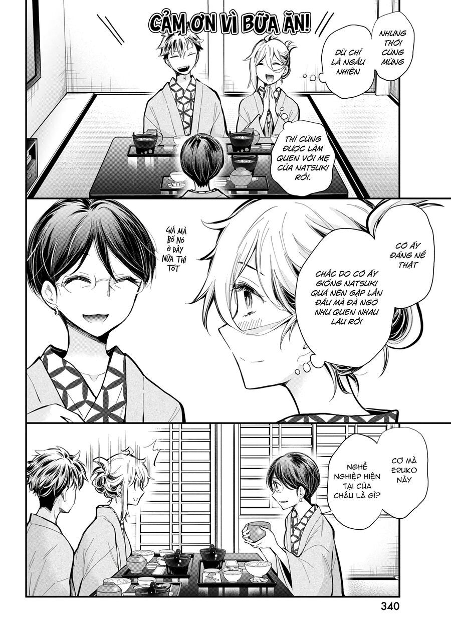 Shingeki No Eroko-San Chapter 53 - 18