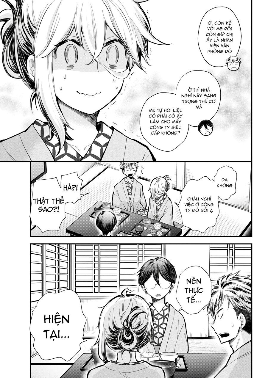 Shingeki No Eroko-San Chapter 53 - 19