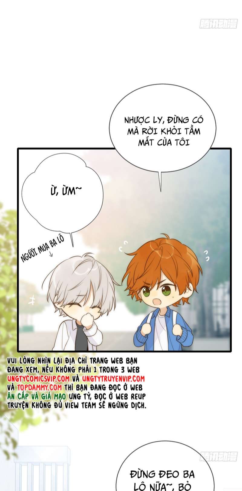 Chỉ Có Đuôi Là Không Thể Chapter 41 - 26