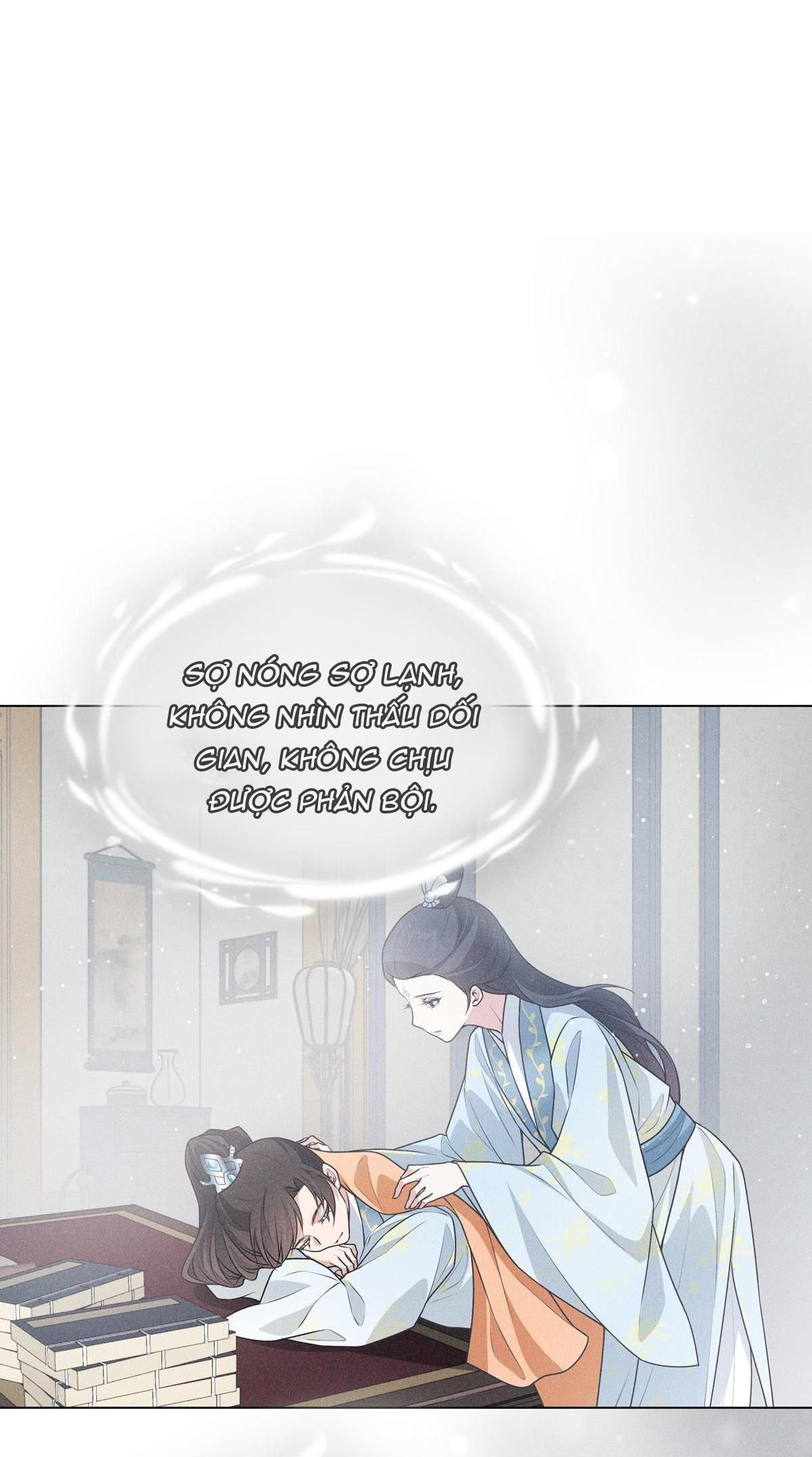 Chiếm Đoạt Ánh Trăng Chapter 17 - 39