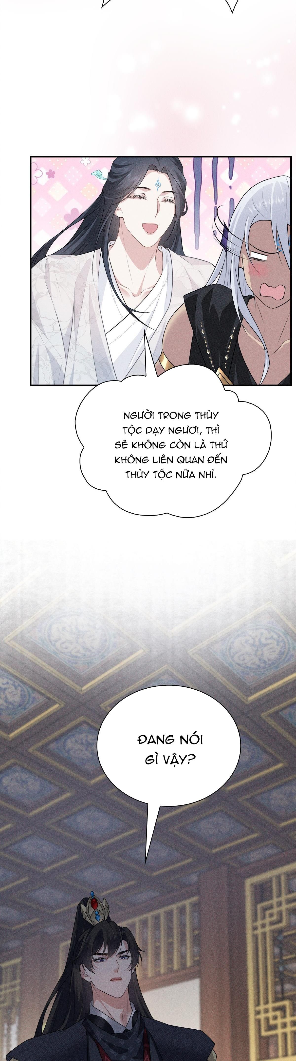 Chiếm Đoạt Ánh Trăng Chapter 30 - 16