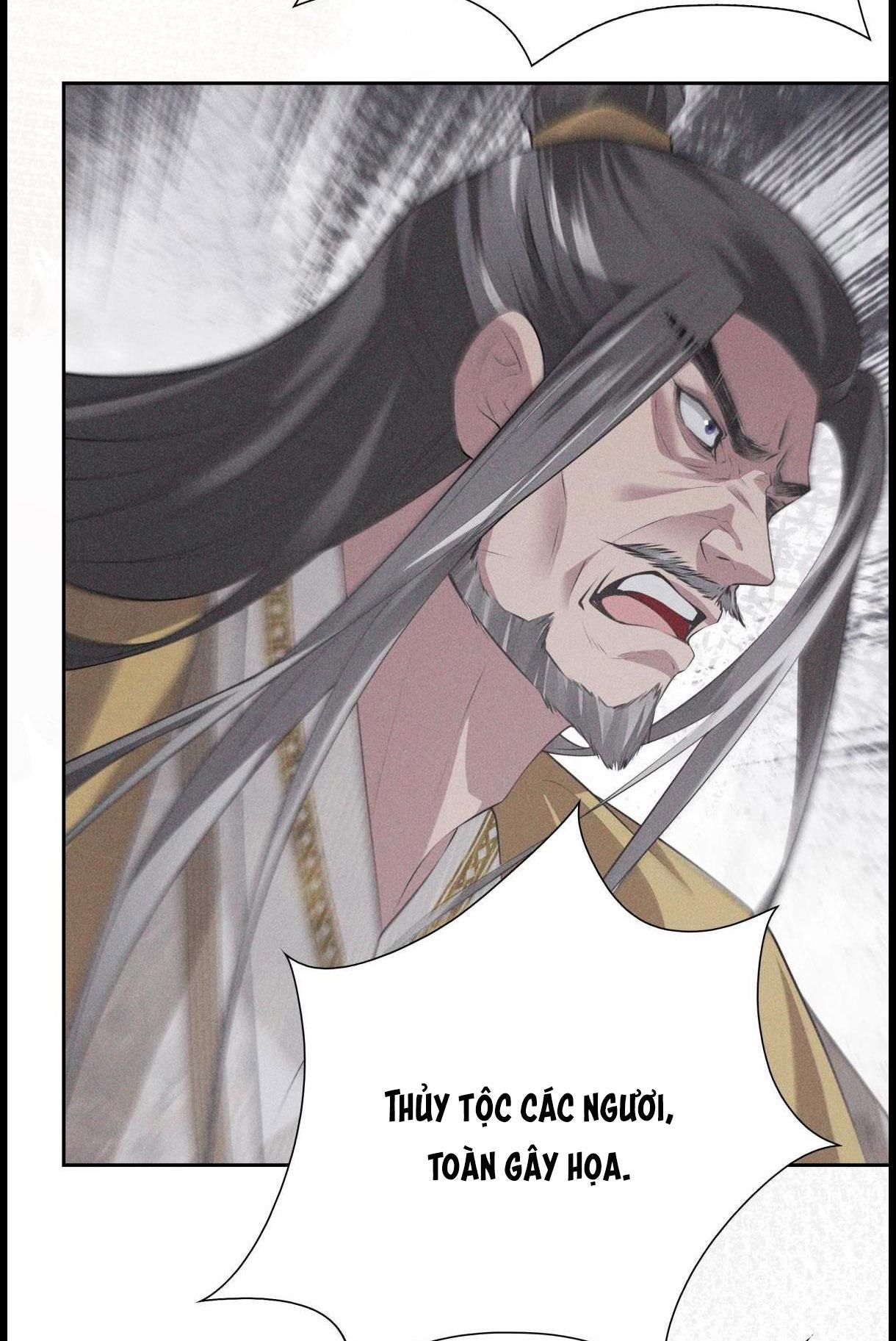 Chiếm Đoạt Ánh Trăng Chapter 34 - 17
