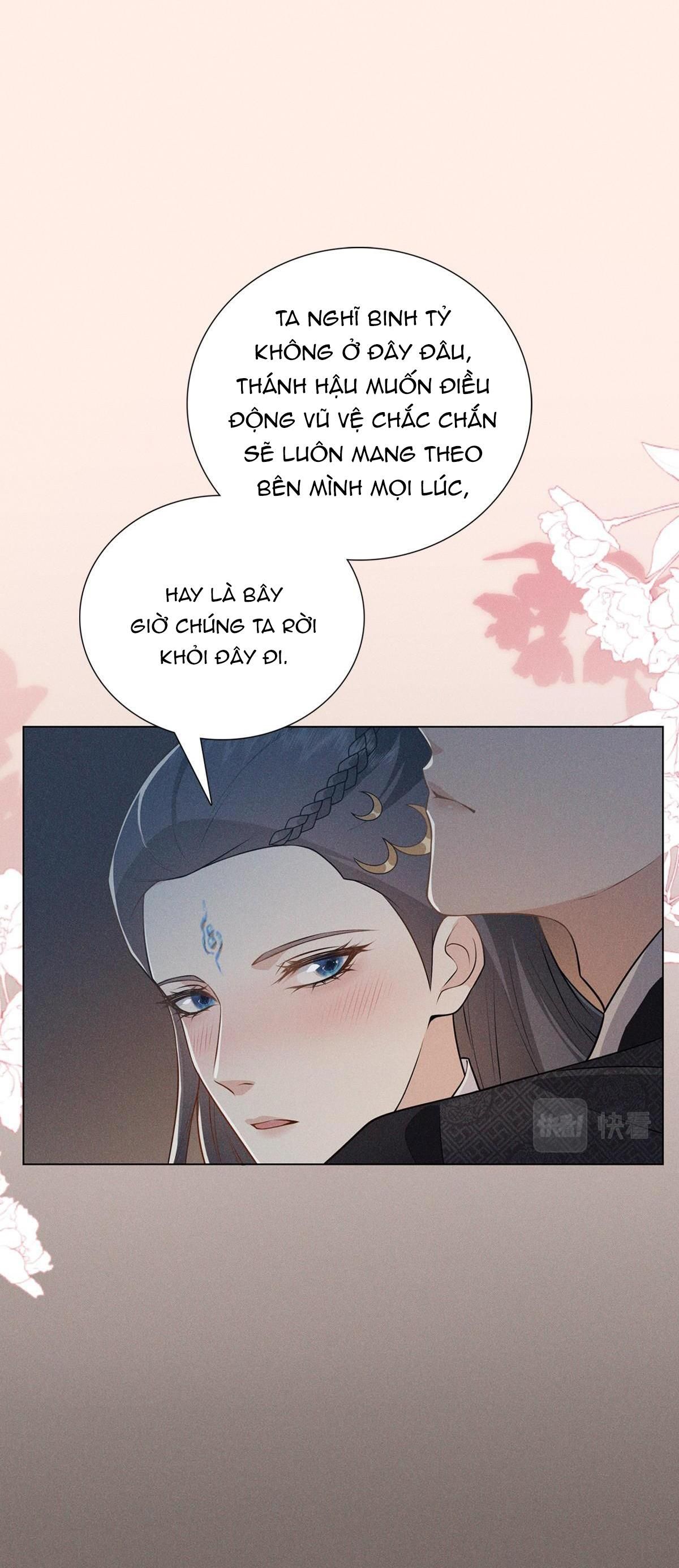 Chiếm Đoạt Ánh Trăng Chapter 8 - 17