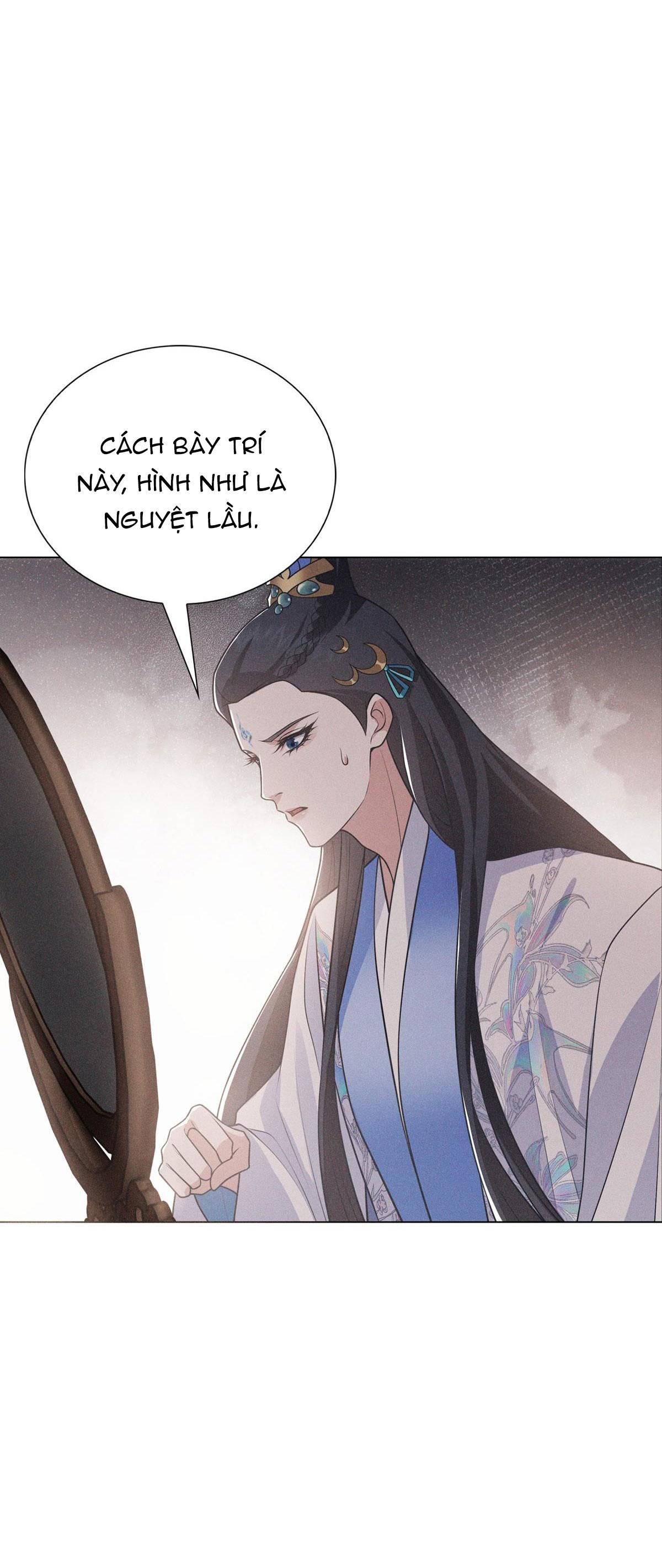 Chiếm Đoạt Ánh Trăng Chapter 9 - 21