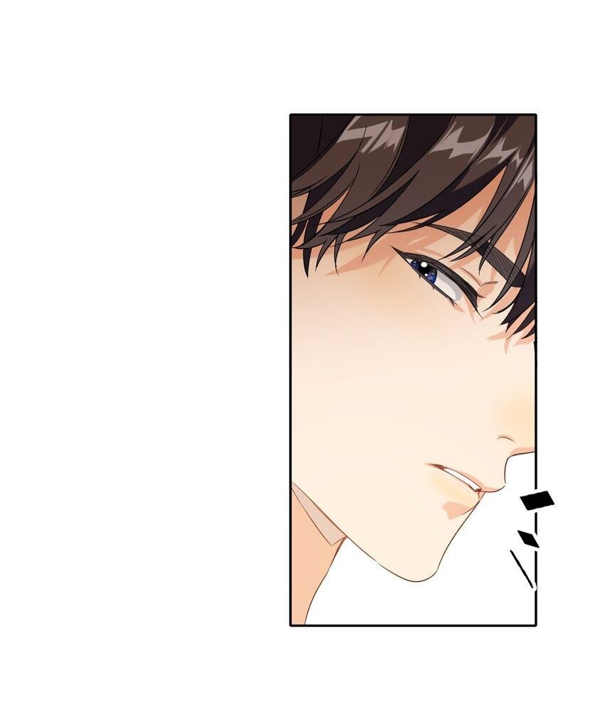 Awm Tuyệt Địa Cầu Sinh Chapter 33 - 20