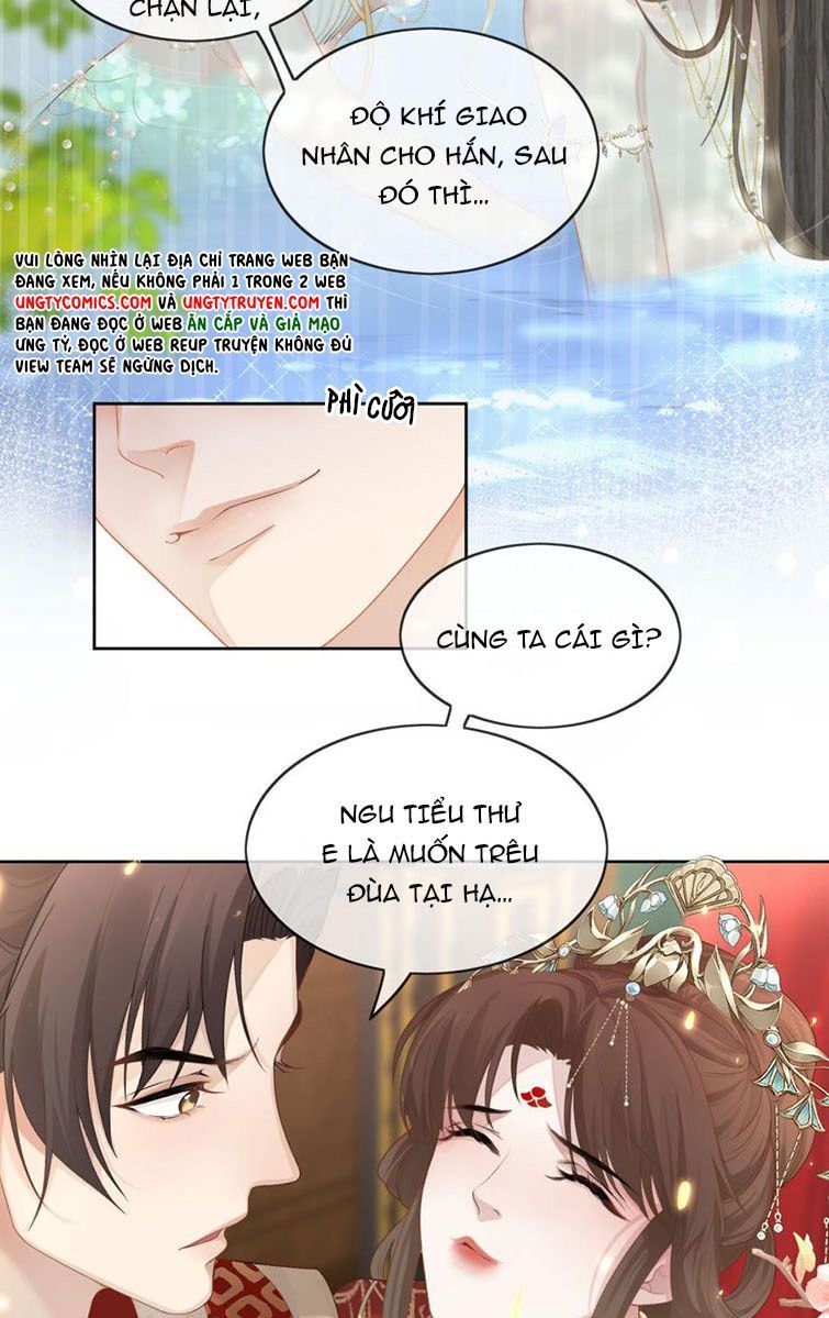 Bất Uổng Chapter 1 - 31