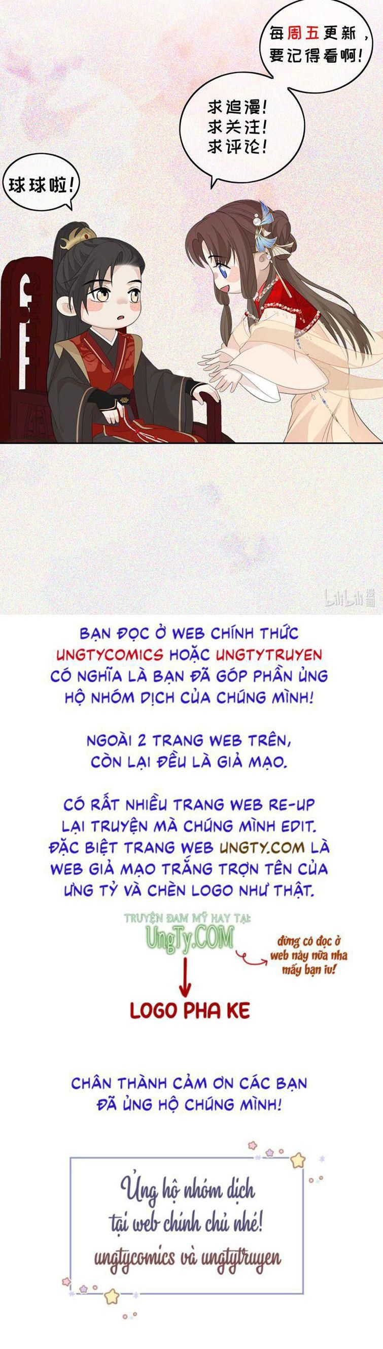 Bất Uổng Chapter 1 - 47
