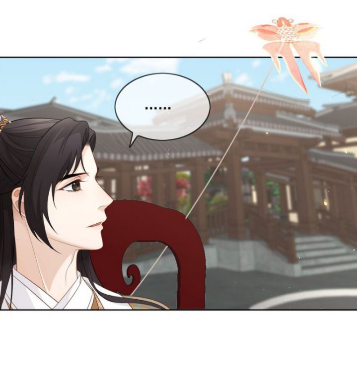 Bất Uổng Chapter 14 - 8