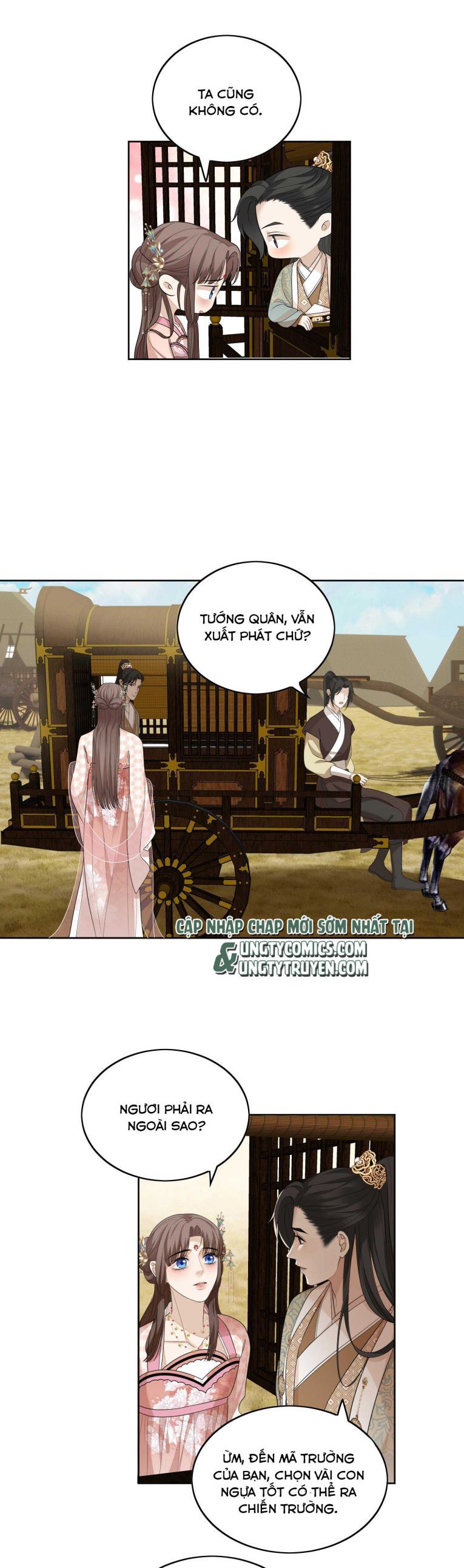 Bất Uổng Chapter 15 - 12