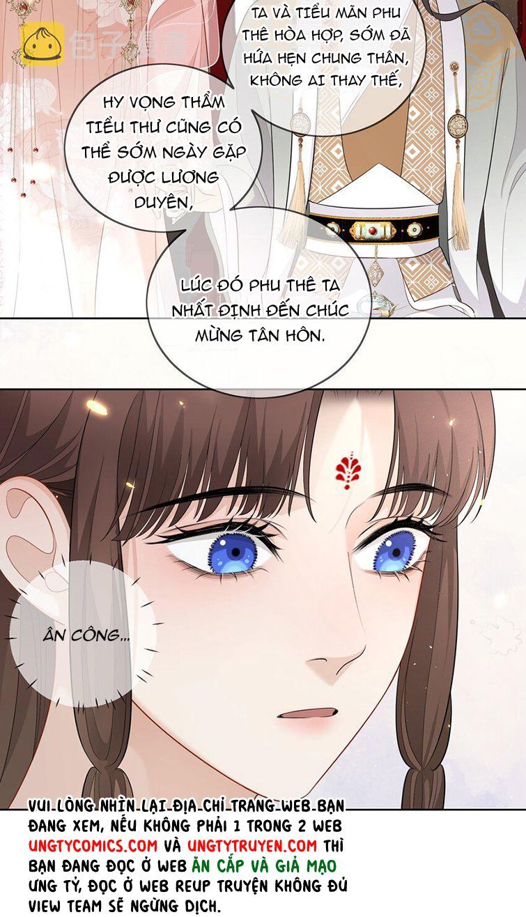 Bất Uổng Chapter 16 - 11