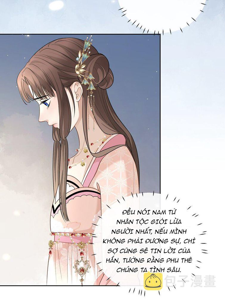 Bất Uổng Chapter 16 - 13