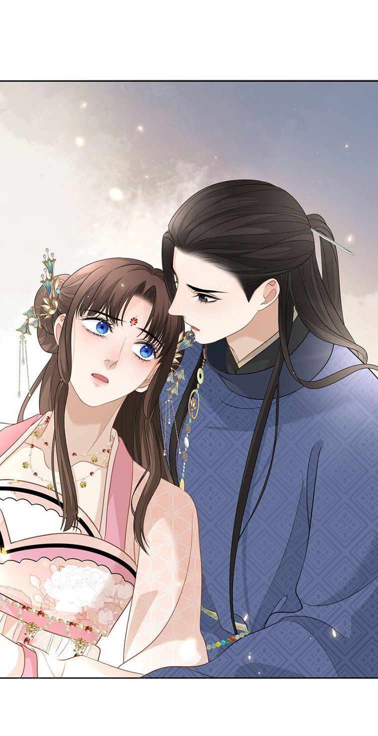 Bất Uổng Chapter 16 - 34