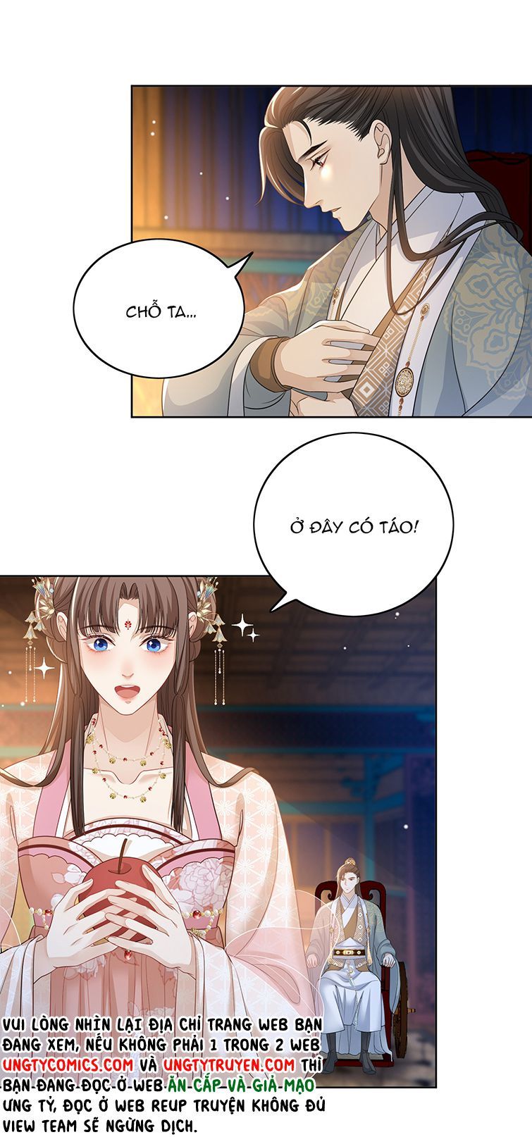 Bất Uổng Chapter 17 - 13
