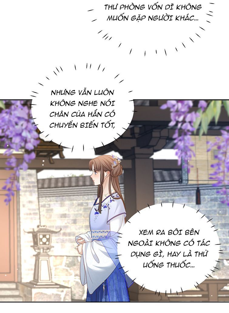 Bất Uổng Chapter 17 - 24