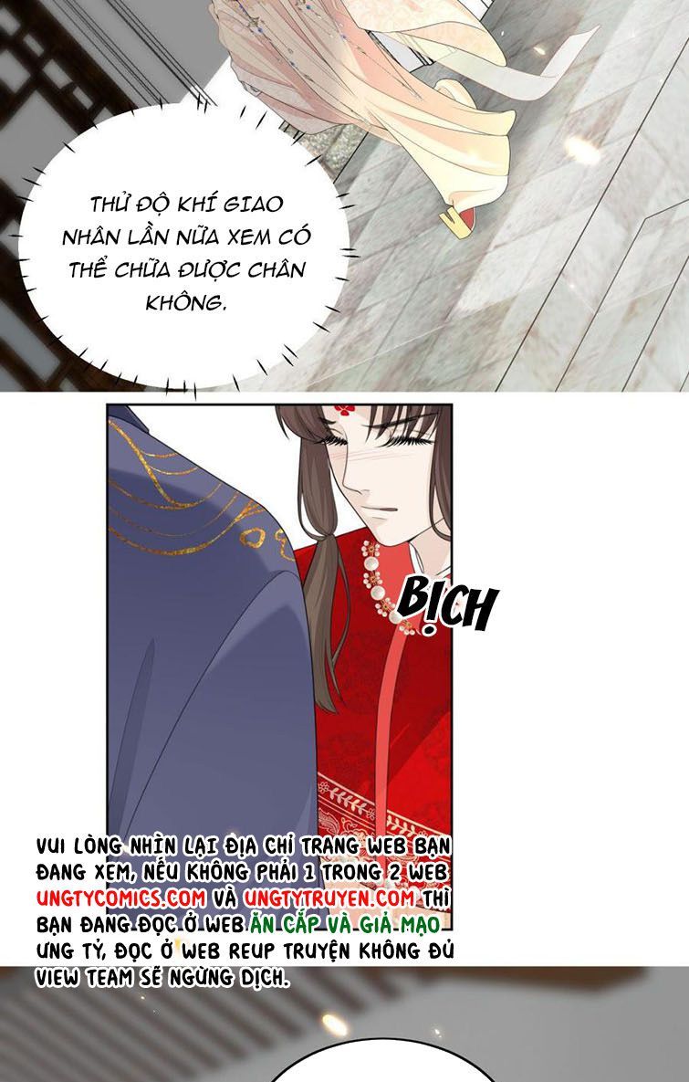 Bất Uổng Chapter 2 - 30