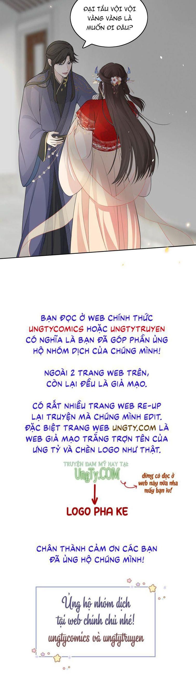 Bất Uổng Chapter 2 - 31