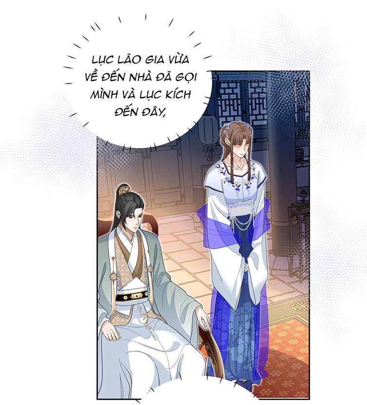 Bất Uổng Chapter 20 - 12