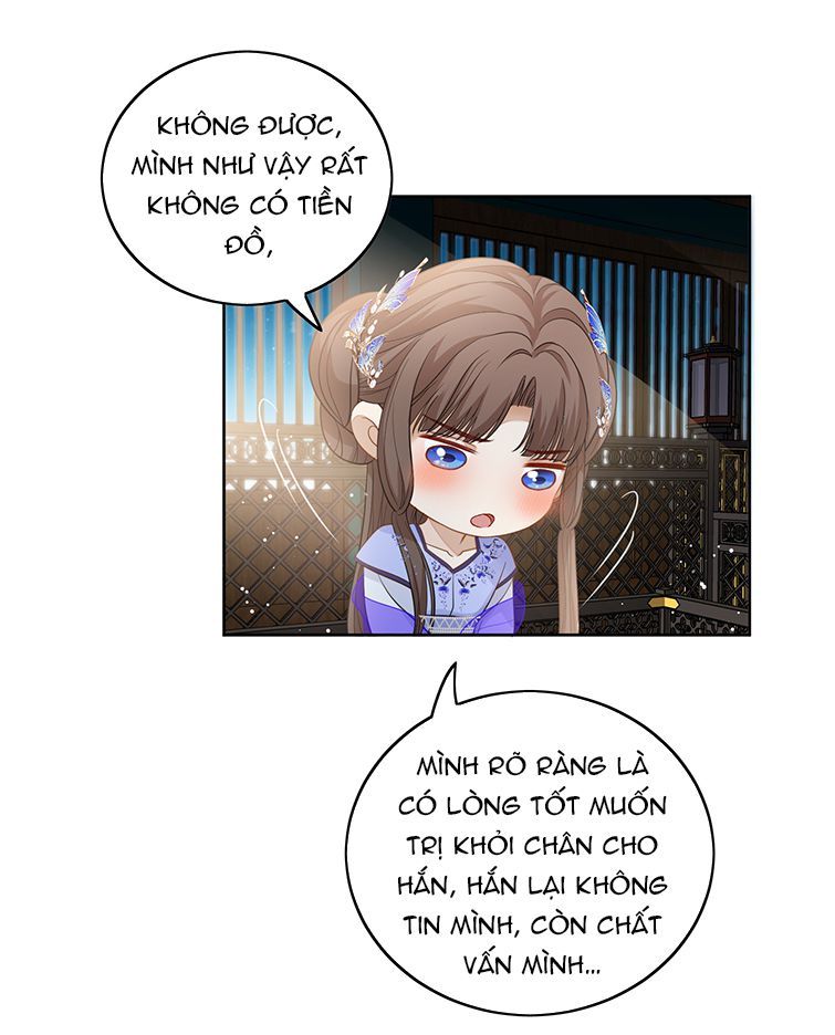 Bất Uổng Chapter 20 - 24