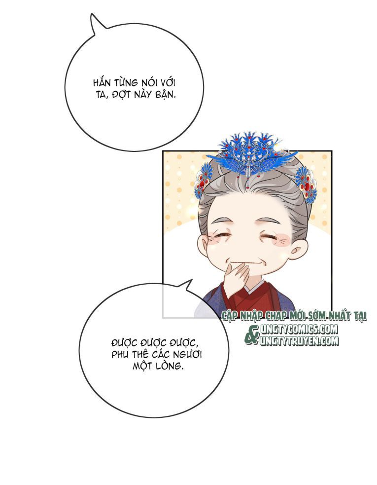 Bất Uổng Chapter 23 - 13
