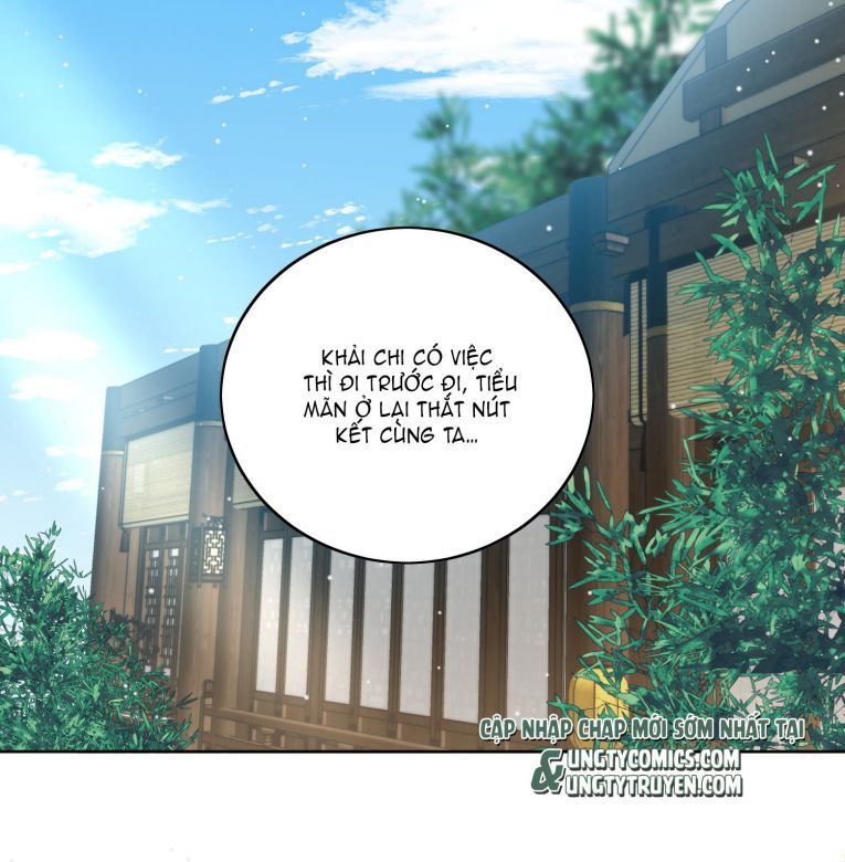 Bất Uổng Chapter 23 - 19