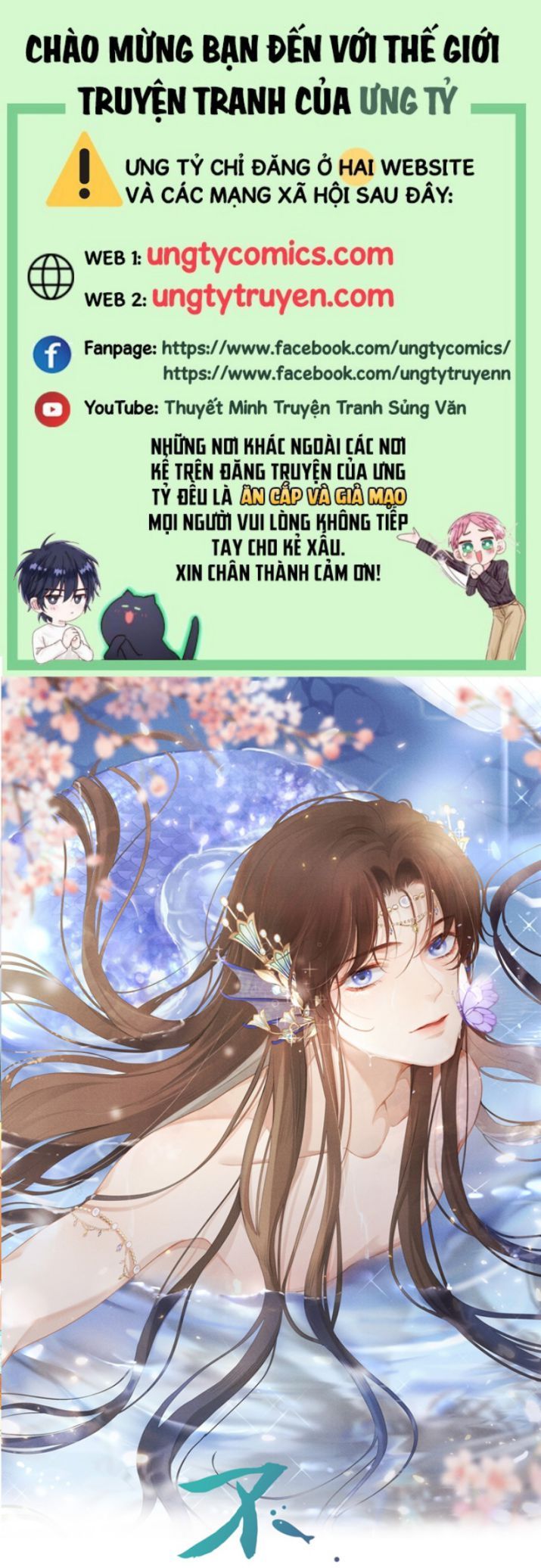 Bất Uổng Chapter 24 - 2