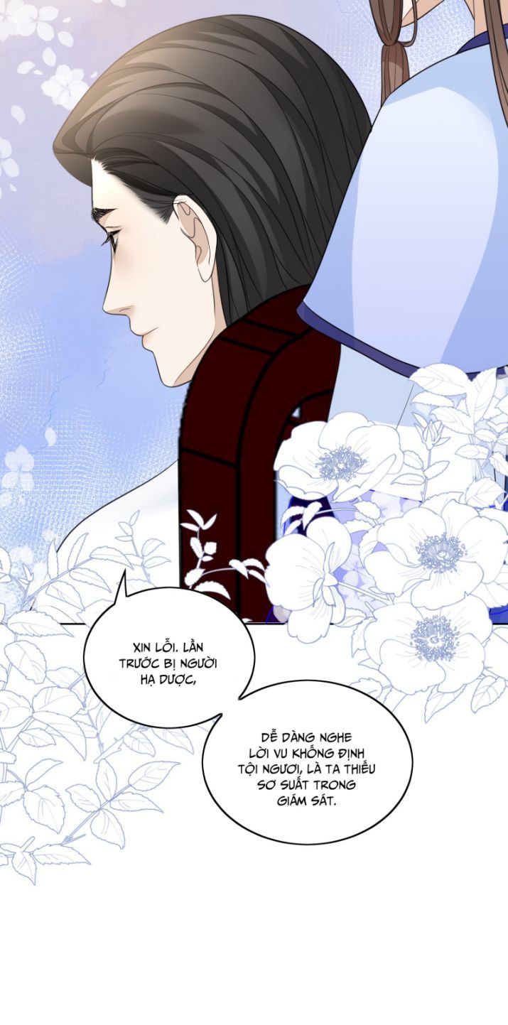 Bất Uổng Chapter 24 - 10