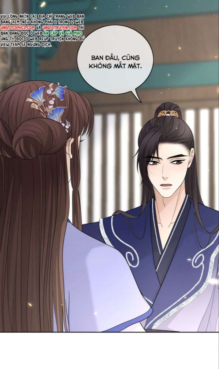 Bất Uổng Chapter 25 - 7
