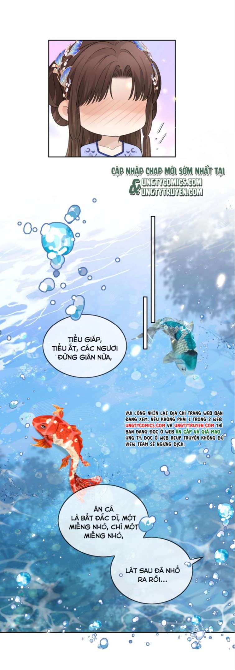 Bất Uổng Chapter 25 - 8